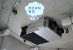 潔凈室凈化空調系統(tǒng)運行如何節(jié)能？
