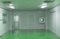 潔凈室的衛(wèi)生清潔怎么進(jìn)行，你知道嗎
