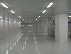 無塵車間有哪些等級劃分及相關(guān)應(yīng)用